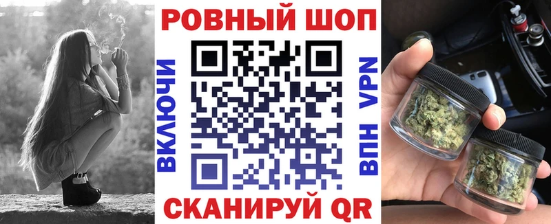 Все наркотики Кузнецк МАРИХУАНА АМФ СОЛЬ ГАШ Меф