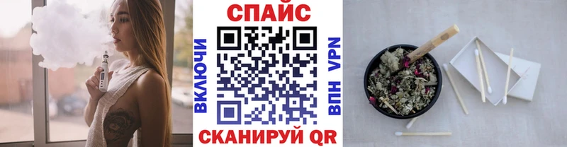 БУТИРАТ BDO Кузнецк