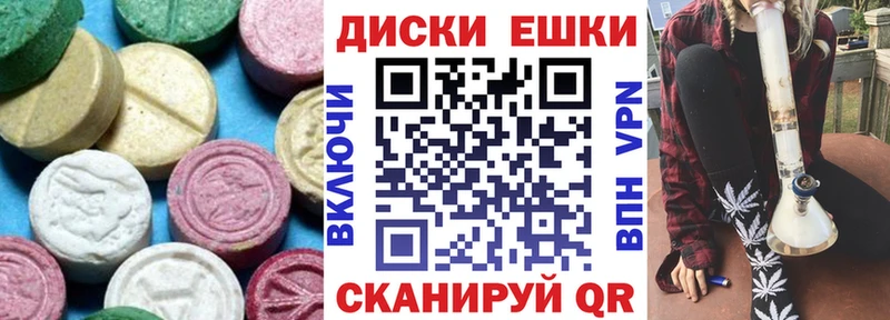 дарк нет какой сайт  наркошоп  Кузнецк  Экстази ешки 