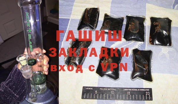 mdpv Приозерск