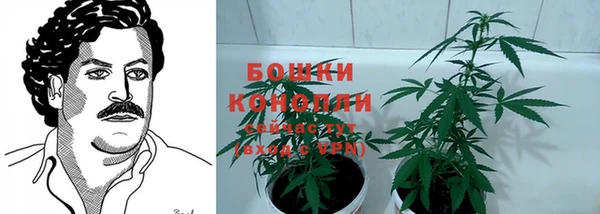 альфа пвп VHQ Балабаново