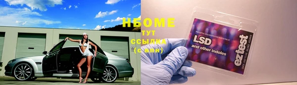 дурь Пролетарск