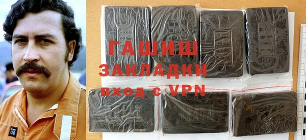 mdpv Приозерск