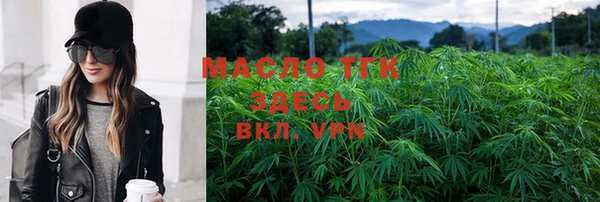 шишки Балахна