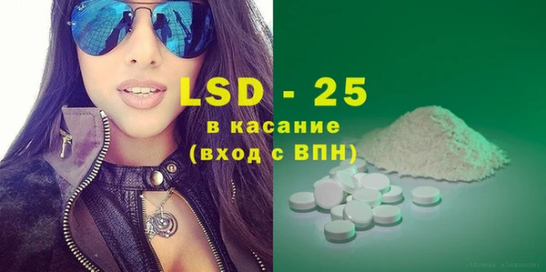 COCAINE Баксан