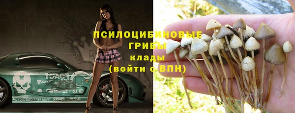 альфа пвп VHQ Балабаново