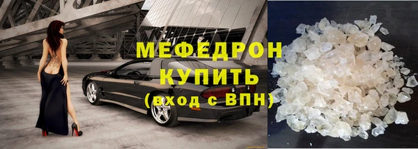 COCAINE Баксан