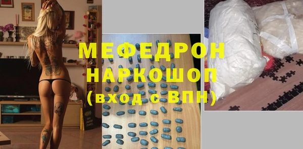COCAINE Баксан