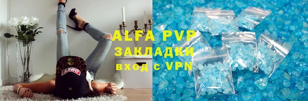 COCAINE Баксан