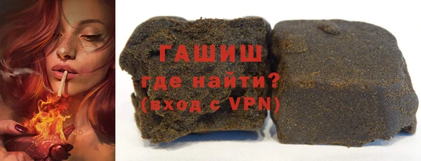 шишки Балахна