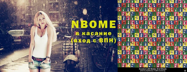 COCAINE Баксан