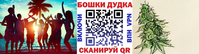 Конопля THC 21%  даркнет сайт  Кузнецк 
